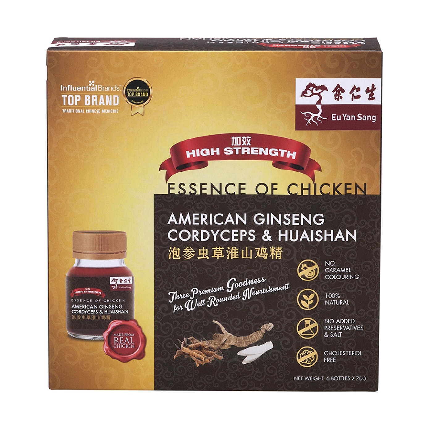 Essence of Chicken with American Ginseng Cordyceps & Huaishan 70g x 6s