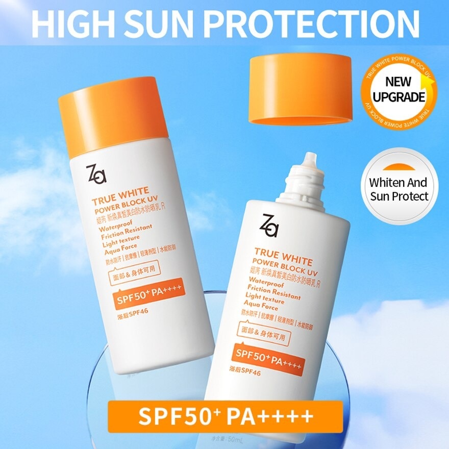 Uv Block Spf50 Pa (Uv Protection With Water And Sweat Resistance, Lightweight, Breathable And Non Sticky) 50ml