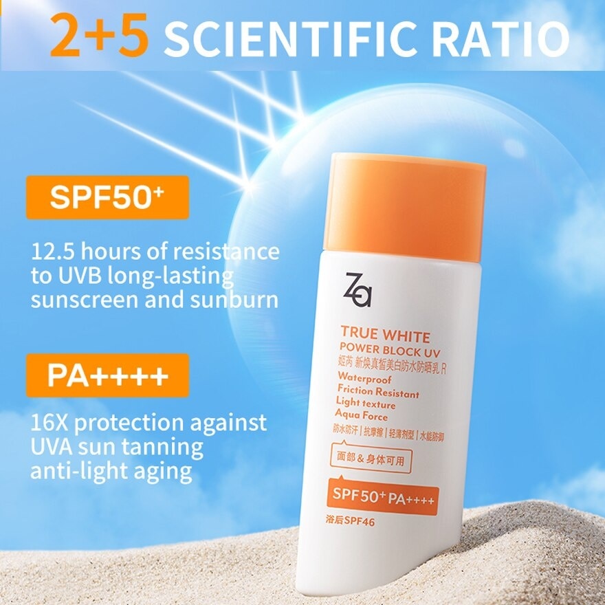 Uv Block Spf50 Pa (Uv Protection With Water And Sweat Resistance, Lightweight, Breathable And Non Sticky) 50ml