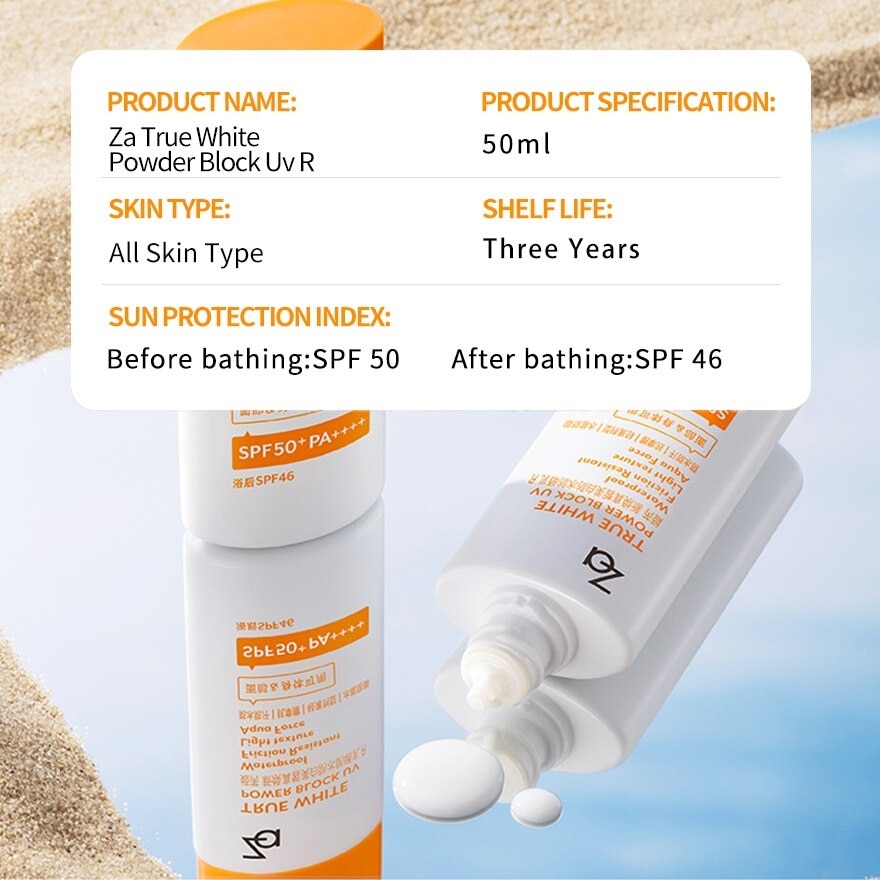 Uv Block Spf50 Pa (Uv Protection With Water And Sweat Resistance, Lightweight, Breathable And Non Sticky) 50ml