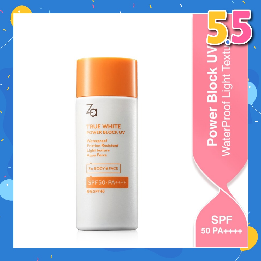 Uv Block Spf50 Pa (Uv Protection With Water And Sweat Resistance, Lightweight, Breathable And Non Sticky) 50ml