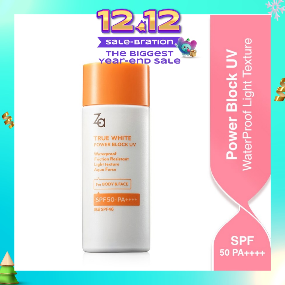 Uv Block Spf50 Pa (Uv Protection With Water And Sweat Resistance, Lightweight, Breathable And Non Sticky) 50ml (Expiry: Jun`2026)