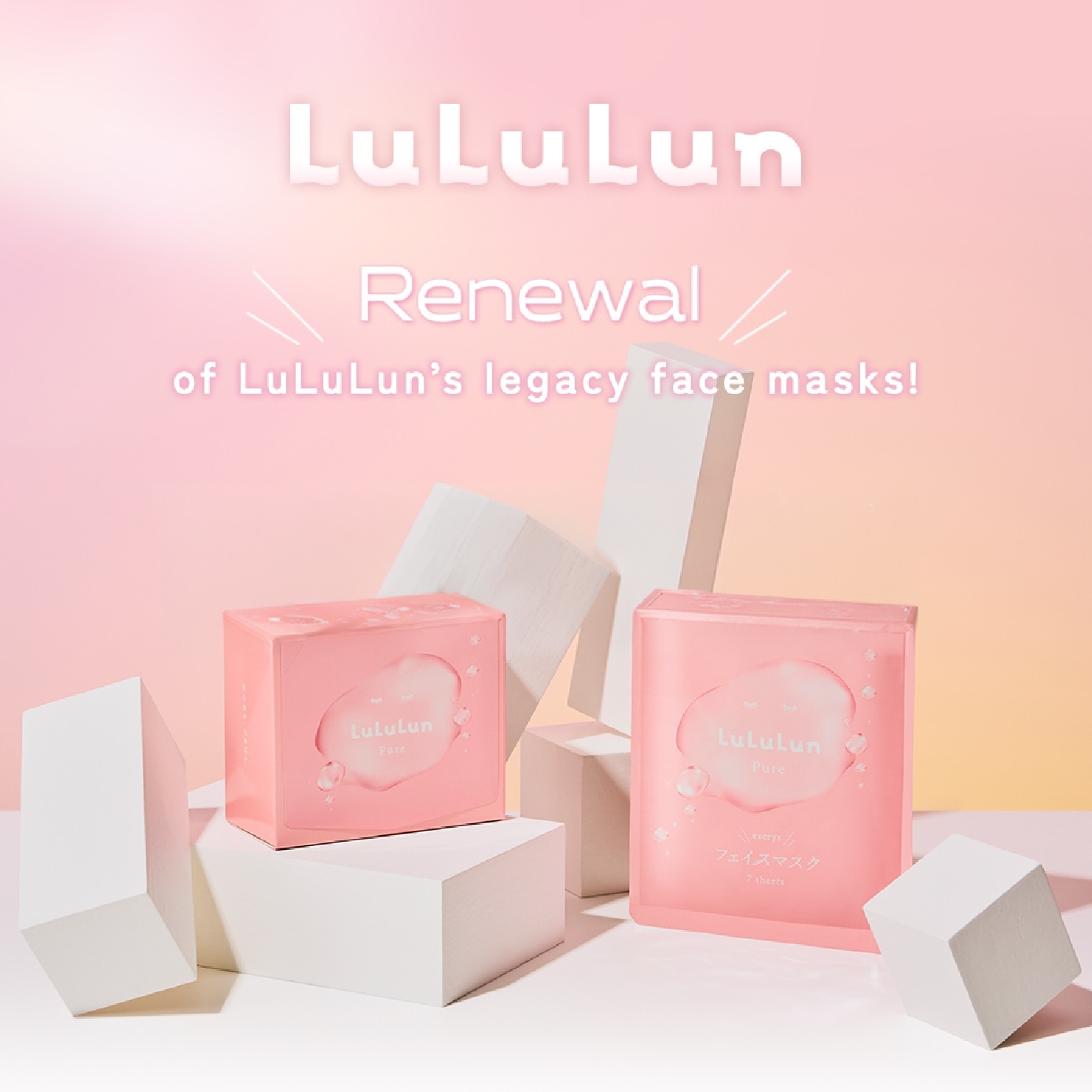 Pure Everys Daily Facial Sheet Mask 7s