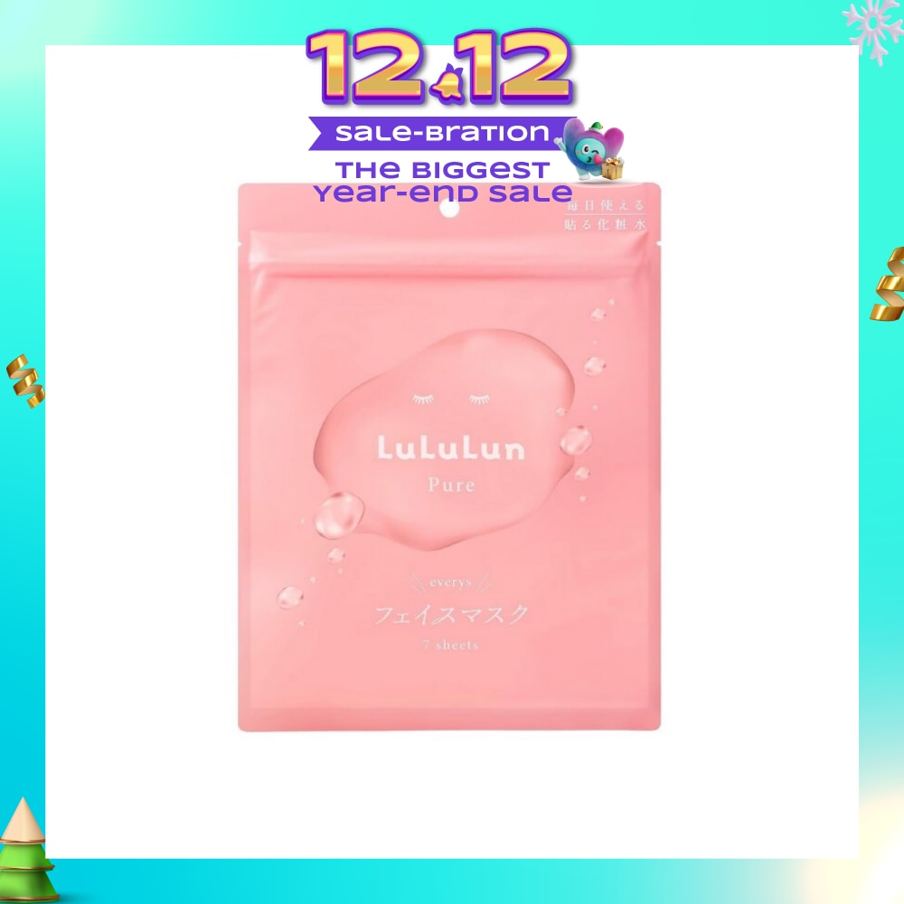 Pure Pink Moist Mask 7s