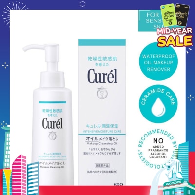 CUREL Intensive Moisture Care Makeup Cleansing Oil (Waterproof Makeup Remover For Sensitive Skin) 150ml