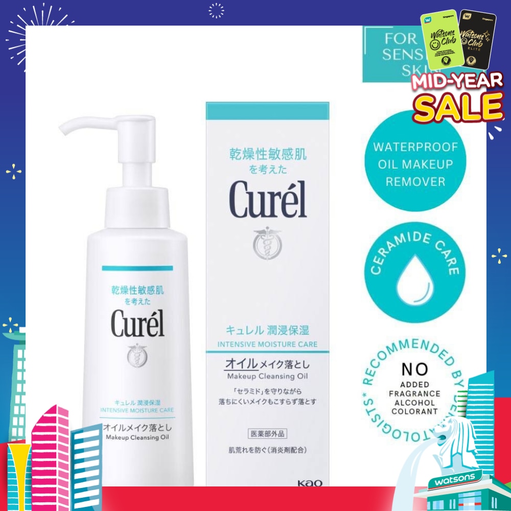 Intensive Moisture Care Makeup Cleansing Oil (Waterproof Makeup Remover For Sensitive Skin) 150ml