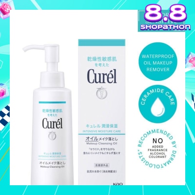 CUREL Intensive Moisture Care Makeup Cleansing Oil (Waterproof Makeup Remover For Sensitive Skin) 150ml