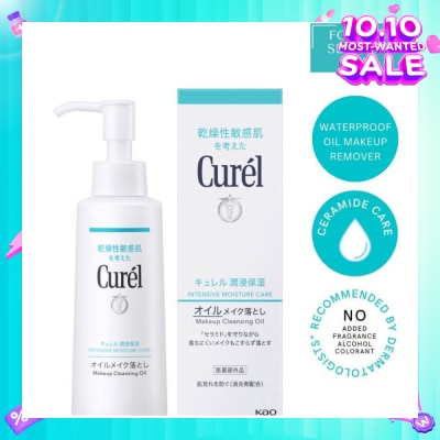 CUREL Intensive Moisture Care Makeup Cleansing Oil (Waterproof Makeup Remover For Sensitive Skin) 150ml