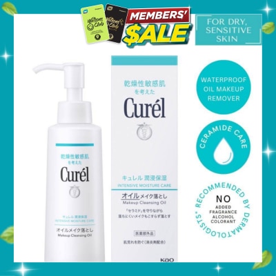 CUREL Intensive Moisture Care Makeup Cleansing Oil (Waterproof Makeup Remover For Sensitive Skin) 150ml image