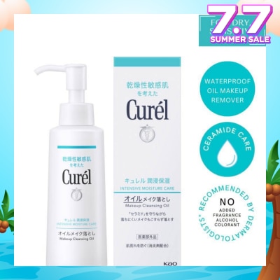 CUREL Intensive Moisture Care Makeup Cleansing Oil (Waterproof Makeup Remover For Sensitive Skin) 150ml
