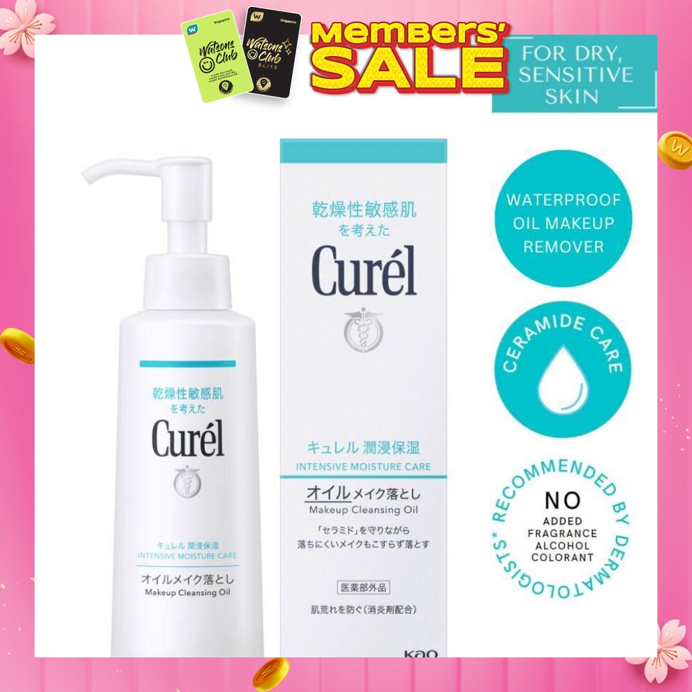 Intensive Moisture Care Makeup Cleansing Oil (Waterproof Makeup Remover For Sensitive Skin) 150ml