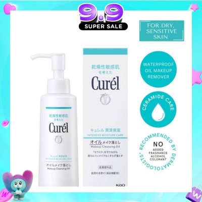 CUREL - Intensive Moisture Care Makeup Cleansing Oil (Waterproof Makeup Remover For Sensitive Skin) 150ml image