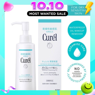 CUREL Intensive Moisture Care Makeup Cleansing Oil (Waterproof Makeup Remover For Sensitive Skin) 150ml image