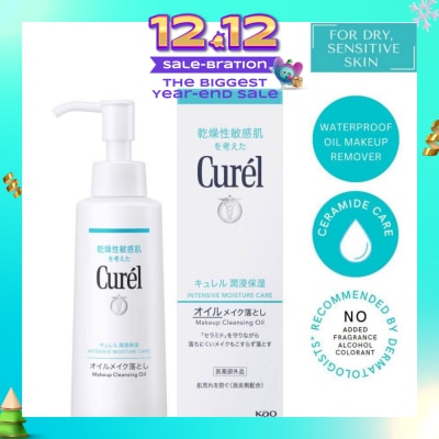 CUREL Intensive Moisture Care Makeup Cleansing Oil (Waterproof Makeup Remover For Sensitive Skin) 150ml