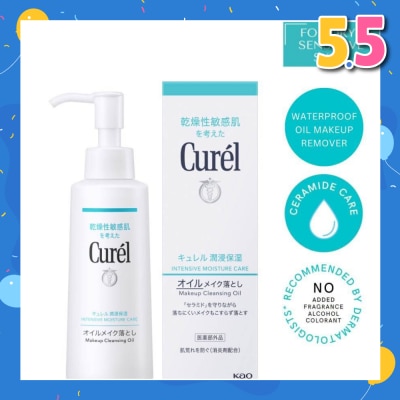 CUREL Intensive Moisture Care Makeup Cleansing Oil (Waterproof Makeup Remover For Sensitive Skin) 150ml