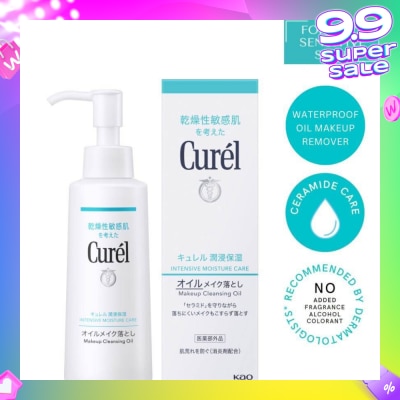 CUREL Intensive Moisture Care Makeup Cleansing Oil (Waterproof Makeup Remover For Sensitive Skin) 150ml
