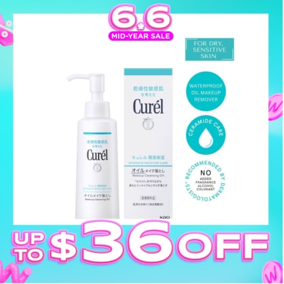 CUREL - Intensive Moisture Care Makeup Cleansing Oil (Waterproof Makeup Remover For Sensitive Skin) 150ml