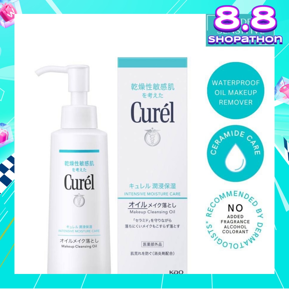 Intensive Moisture Care Makeup Cleansing Oil (Waterproof Makeup Remover For Sensitive Skin) 150ml