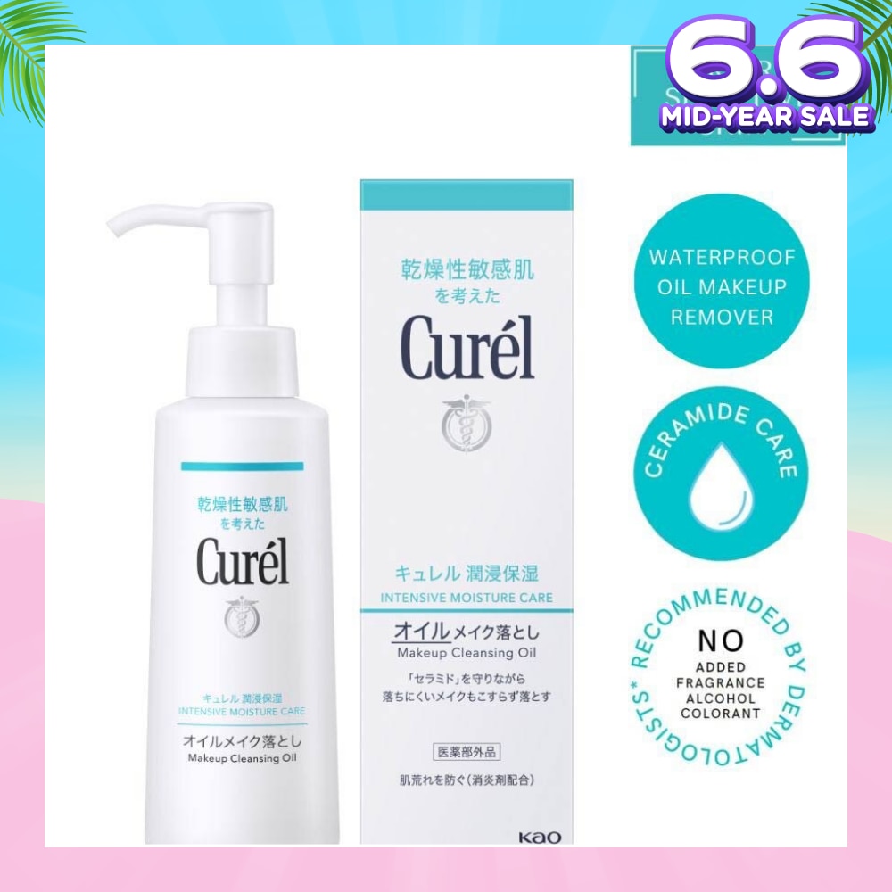 Intensive Moisture Care Makeup Cleansing Oil (Waterproof Makeup Remover For Sensitive Skin) 150ml