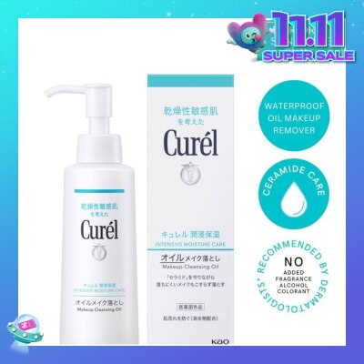 CUREL Intensive Moisture Care Makeup Cleansing Oil (Waterproof Makeup Remover For Sensitive Skin) 150ml