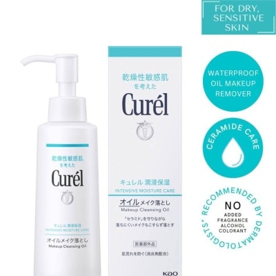 CUREL Intensive Moisture Care Makeup Cleansing Oil (Waterproof Makeup Remover For Sensitive Skin) 150ml