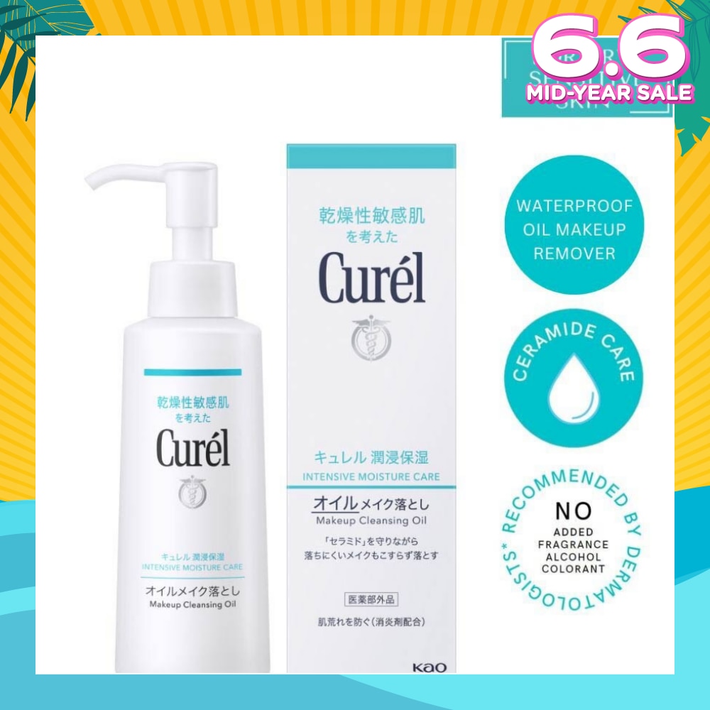Intensive Moisture Care Makeup Cleansing Oil (Waterproof Makeup Remover For Sensitive Skin) 150ml