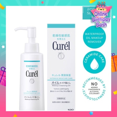 CUREL Intensive Moisture Care Makeup Cleansing Oil (Waterproof Makeup Remover For Sensitive Skin) 150ml