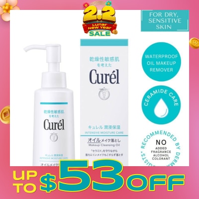 CUREL Intensive Moisture Care Makeup Cleansing Oil (Waterproof Makeup Remover For Sensitive Skin) 150ml