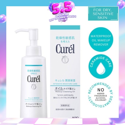 CUREL - Intensive Moisture Care Makeup Cleansing Oil (Waterproof Makeup Remover For Sensitive Skin) 150ml