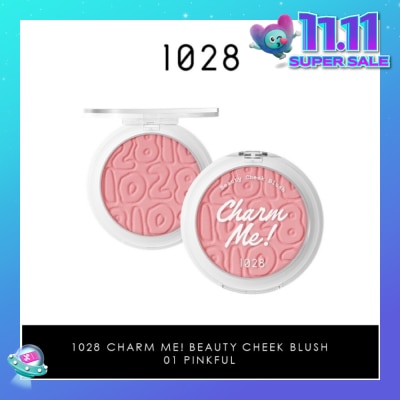 1028 Charmme Beauty Cheek Blush Pinkful (A Petal Pink Nude For A Rosy Spring Time Glow) 5.5g (Expiry: Mar`2026)