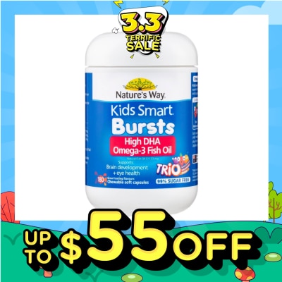 NATURES WAY Way Kids Smart Omega-3 Fish Oil Trio 180s