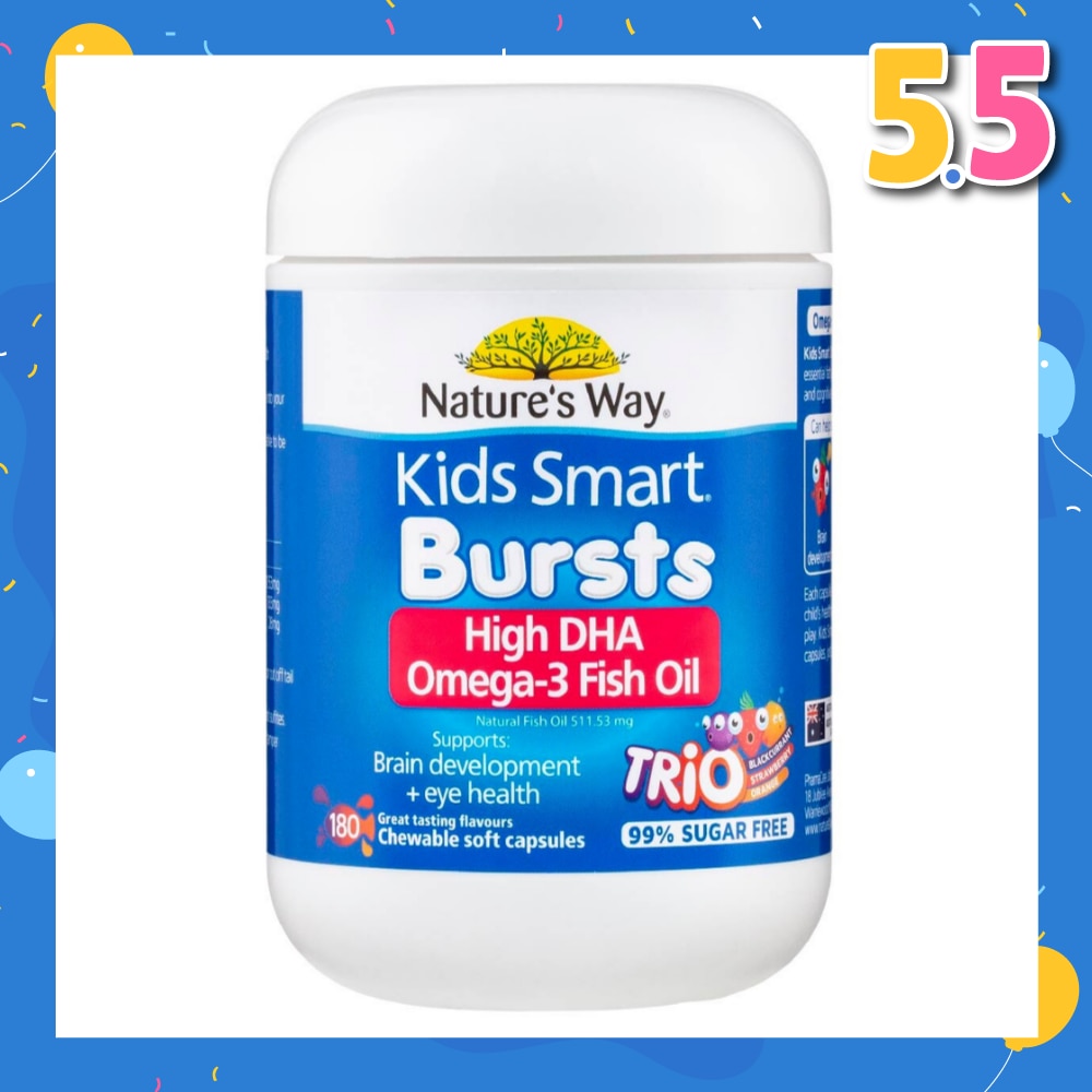 Way Kids Smart Omega-3 Fish Oil Trio 180s