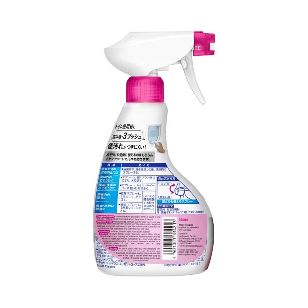 Daily Care Toilet Foam Spray Elegant Rose 380ml