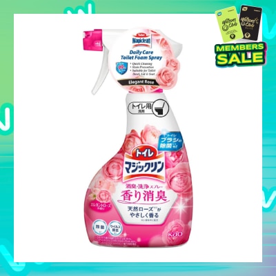 MAGICLEAN Daily Care Toilet Foam Spray Elegant Rose 380ml