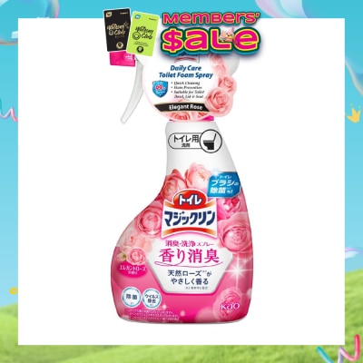 MAGICLEAN - Daily Care Toilet Foam Spray Elegant Rose 380ml