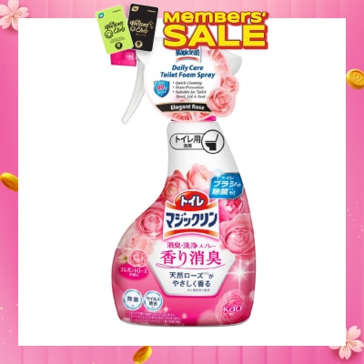 MAGICLEAN Daily Care Toilet Foam Spray Elegant Rose 380ml