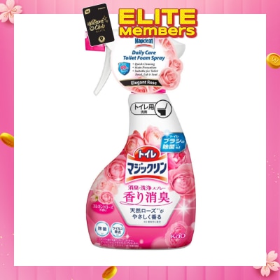 MAGICLEAN Daily Care Toilet Foam Spray Elegant Rose 380ml
