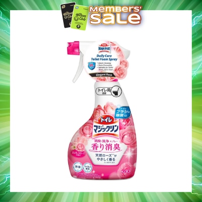 MAGICLEAN - Daily Care Toilet Foam Spray Elegant Rose 380ml