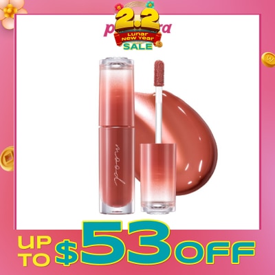 PERIPERA Ink Mood Glowy Tint 20 Brown Yakgwa Honey K-Ookie 3g