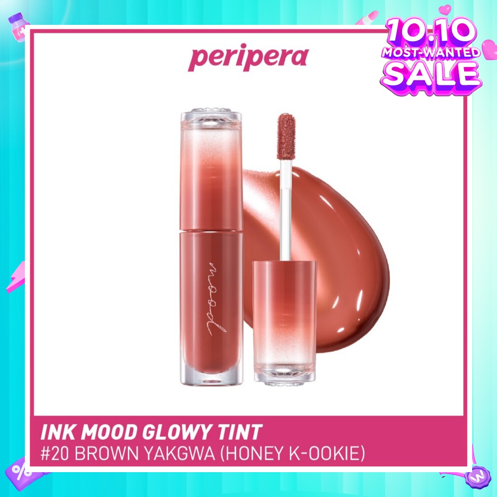 Ink Mood Glowy Tint 20 Brown Yakgwa Honey K-Ookie 3g