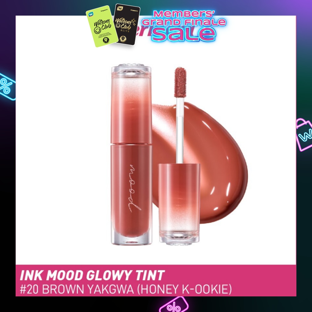 Ink Mood Glowy Tint 20 Brown Yakgwa Honey K-Ookie 3g
