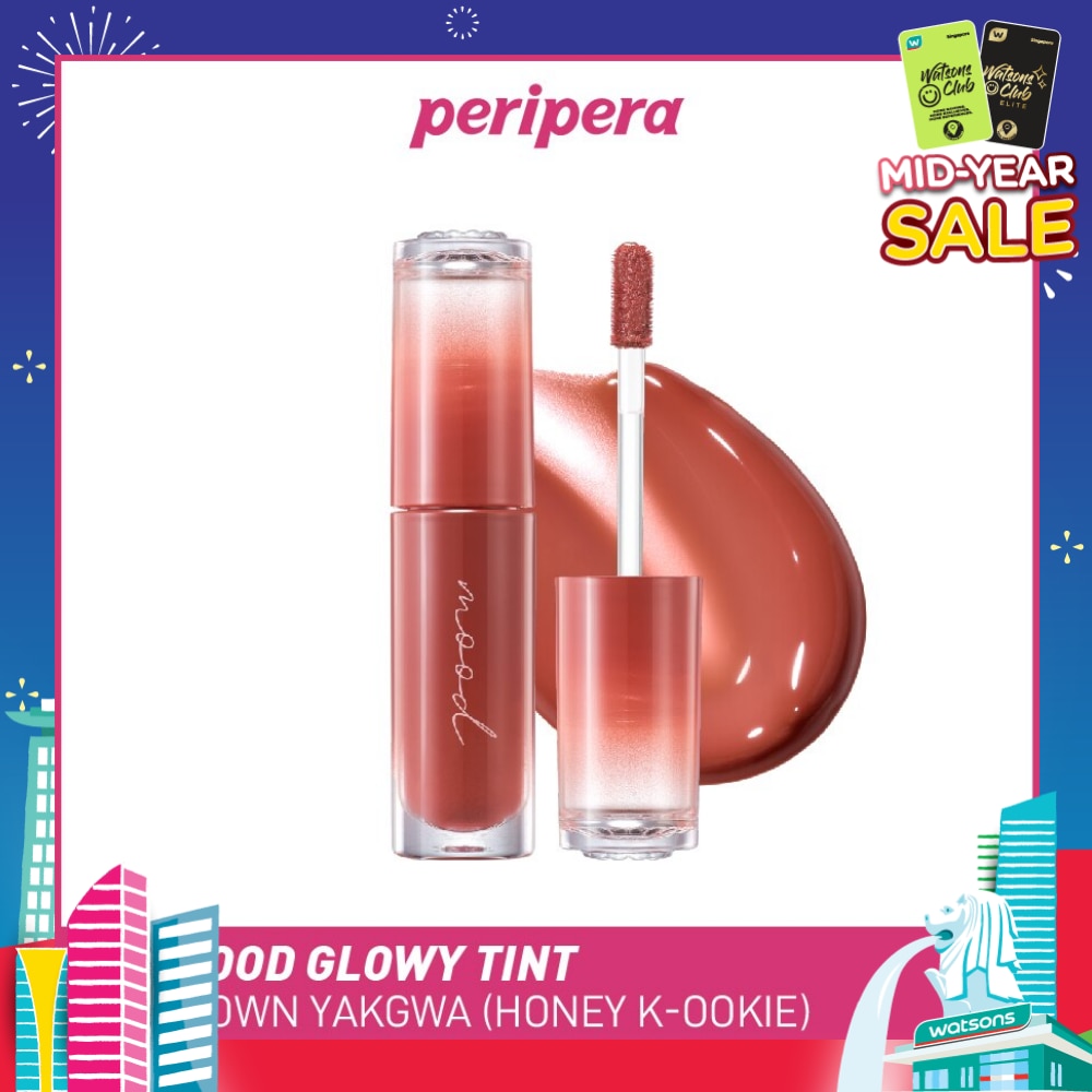Ink Mood Glowy Tint 20 Brown Yakgwa Honey K-Ookie 3g