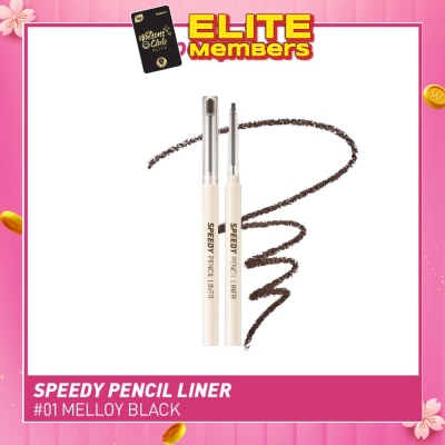 PERIPERA Speedy Pencil Liner 01 Melloy Black 0.14g