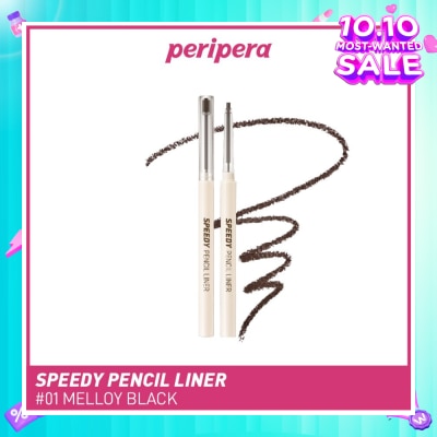 PERIPERA Speedy Pencil Liner 01 Melloy Black 0.14g