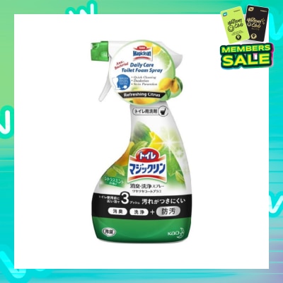 MAGICLEAN Daily Care Toilet Foam Spray Refreshing Citrus 380ml