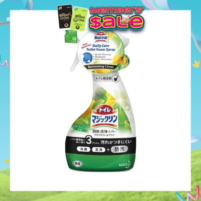 MAGICLEAN - Daily Care Toilet Foam Spray Refreshing Citrus 380ml