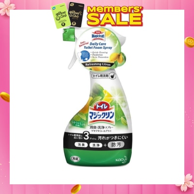 MAGICLEAN Daily Care Toilet Foam Spray Refreshing Citrus 380ml