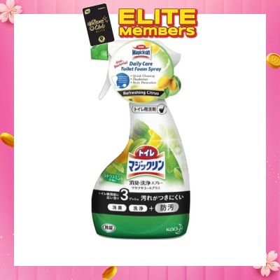 MAGICLEAN Daily Care Toilet Foam Spray Refreshing Citrus 380ml