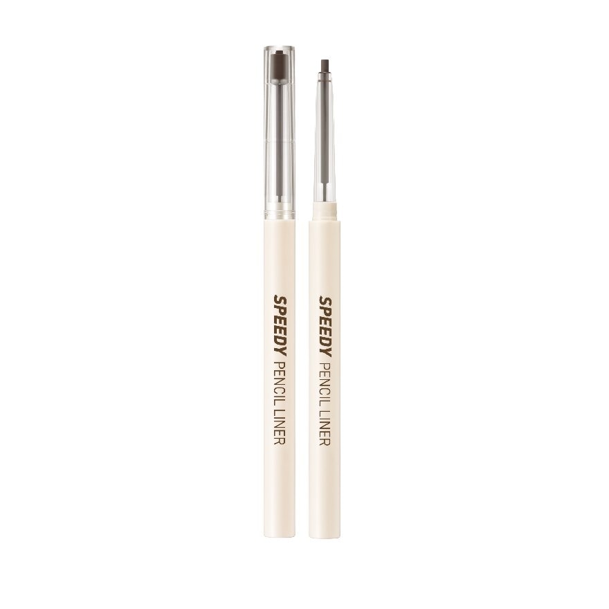 Speedy Pencil Liner 02 Neutral Brown 0.14g