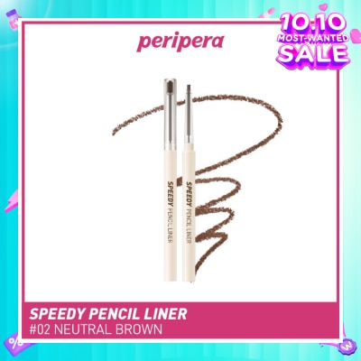 PERIPERA Speedy Pencil Liner 02 Neutral Brown 0.14g